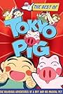 Tokyo Pig (1997)