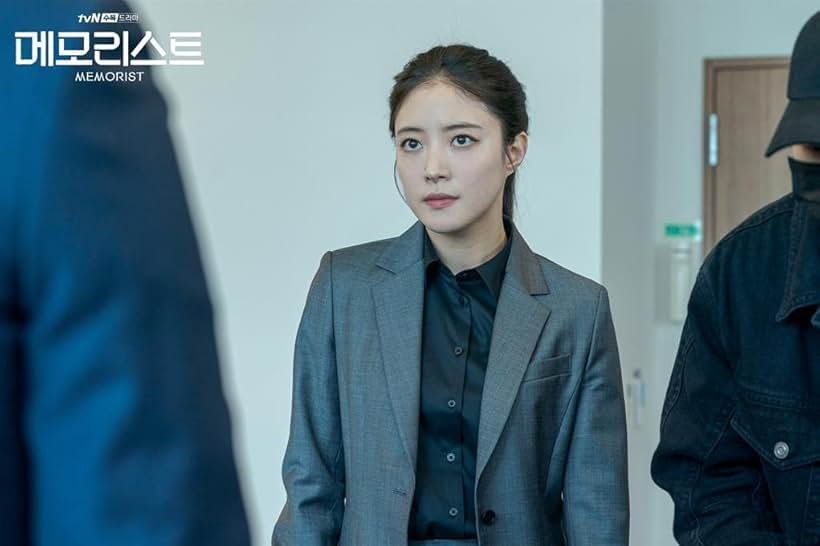 Lee Se-yeong in Memorist (2020)