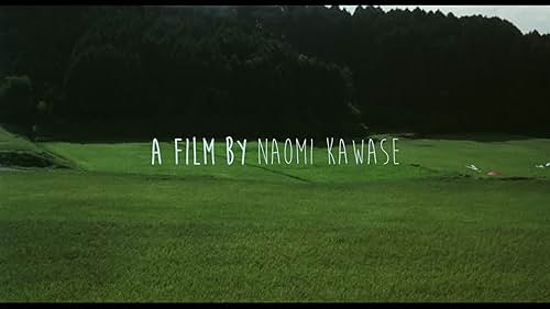 Grief seeks relief in beautifully mounted, but thoughtful mood piece from Japan's Naomi Kawase...

Ten years after becoming the youngest winner of the Camera d'Or, Naomi Kawase returned to Cannes and claimed the prestigious Grand Prix for THE MOURNING FOREST[Mogari no mori], a beautiful and contemplative portrait of grief.

Machiko (Machiko Ono) is a young nurse who still carries the burden of her young son's death. Shigeki (Shigeki Uda) is an elderly widower and a resident at the nursing home where Machiko works. After celebrating Shigeki's birthday, Machiko takes him for a drive in the countryside, but their car breaks down and Shigeki absconds into the nearby forest. Machiko has no choice but to follow, and they become lost in the dense woodlands, before their fates eventually become entwined.

Drawing comparisons to Shohei Imamura (particularly his Palme d'Or winning The Ballad of Narayama) and Terence Malick, Naomi Kawase's THE MOURNING FOREST is a hauntingly beautiful, symbolically rich masterpiece, and The Masters of Cinema Series is proud to present the film for the first time ever on Blu-ray, in a special Dual Format edition.

Available to order from:  Amazon http://amzn.to/2t67tQG