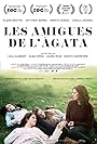 Les amigues de l'Àgata (2015)