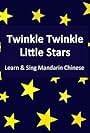 Twinkle, Twinkle, Little Stars (1971)