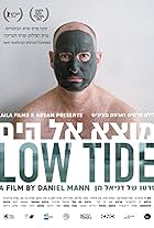 Low Tide (2017)