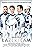 Lazer Team