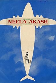 Primary photo for Neela Akash