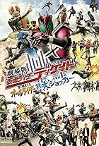 Kamen Rider Decade: All Riders vs. Dai-Shocker