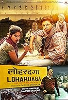 Lohardaga