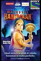 Sankatmochan Mahabali Hanuman (2015)