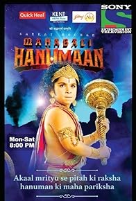 Primary photo for Sankatmochan Mahabali Hanuman