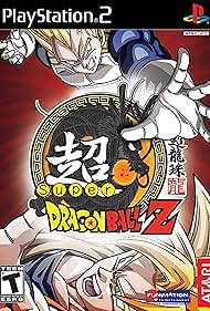 Super Dragon Ball Z (2006)