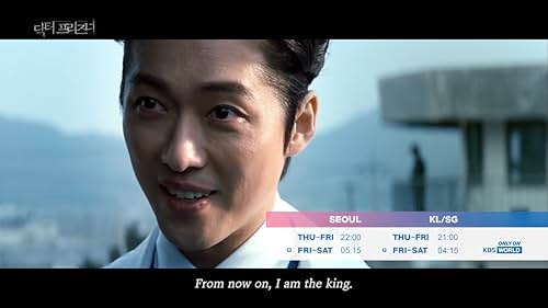 Watch the 2nd Trailer of "Doctor Prisoner".