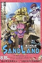 Sand Land (2023)