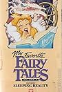 My Favorite Fairy Tales Volume 3: Sleeping Beauty/Snow White/Cinderella (1986)