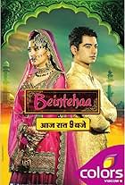 Beintehaa