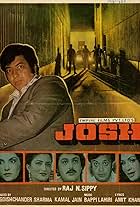 Josh (1981)