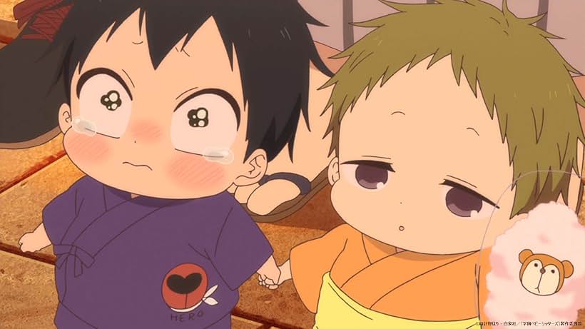 School Babysitters (2018)