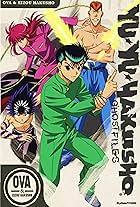 Yu Yu Hakusho: Eizou Hakusho