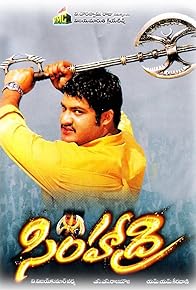 Primary photo for Simhadri