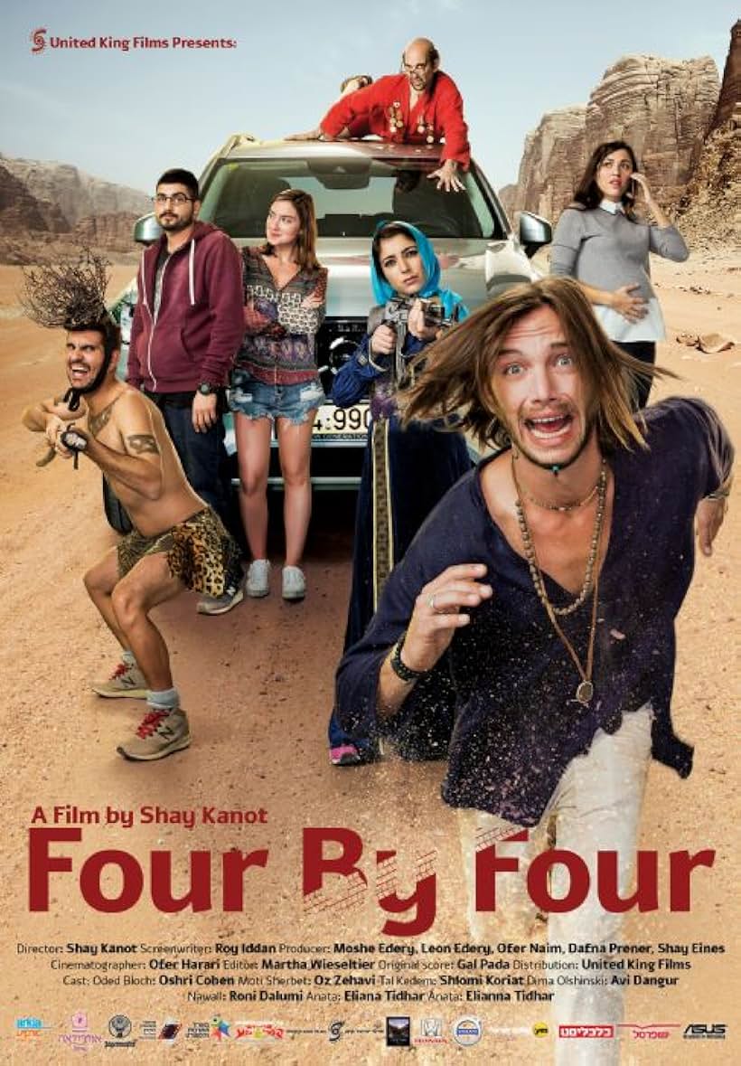 Oshri Cohen, Shlomi Koriat, Oz Zehavi, Roni Daloomi, Avi Dangur, and Naomi Levov in Four by Four (2016)