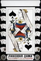 Queen of Spades