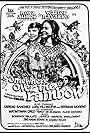 Somewhere Over the Rainbow (1974)