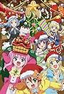 Tantei Opera Milky Holmes: Fun Fun Pearly Night - Ken to Janet no Okurimono (2016)