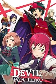 The Devil Is a Part-Timer! (2013)