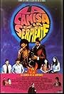 La camisa de la serpiente (1996)