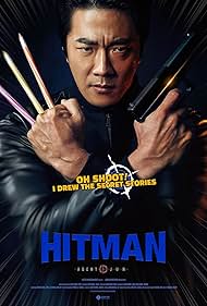 Hitman: Agent Jun (2020)