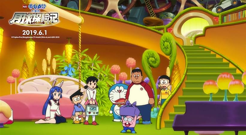 Doraemon: Nobita's Chronicle of the Moon Exploration (2019)