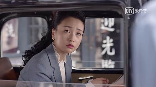 Qing Wang in My Roommate Is a Detective (2020)