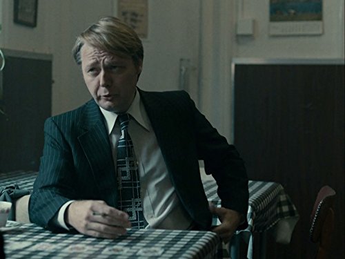 Shaun Dooley in The Game (2014)