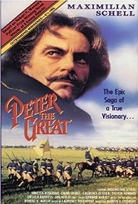 Primary photo for Peter the Great