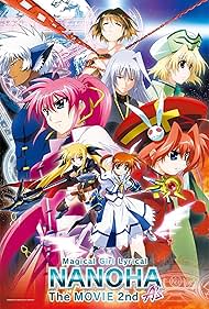 Magical Girl Lyrical Nanoha the Movie 2nd A's (2012)