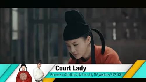 Court Lady Promotional Teaser