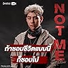 Tanutchai Wijitwongthong in Not Me (2021)