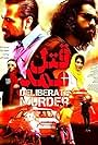 Deliberate Murder (2020)