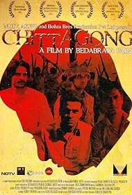 Chittagong (2012)