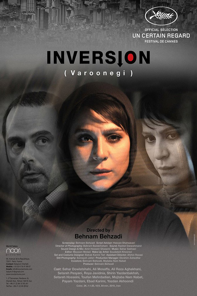 Inversion (2016)