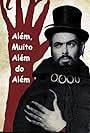 Além, Muito Além do Além (1967)