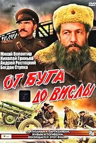 Ot Buga do Visly (1981)