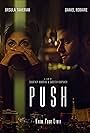 Push (2016)