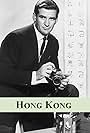 Rod Taylor in Hong Kong (1960)