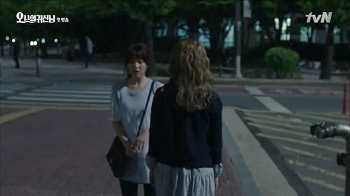 Park Bo-young and Kim Seul-gi in Oh My Ghost (2015)