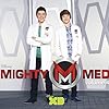 Bradley Steven Perry and Jake Short in Mighty Med (2013)