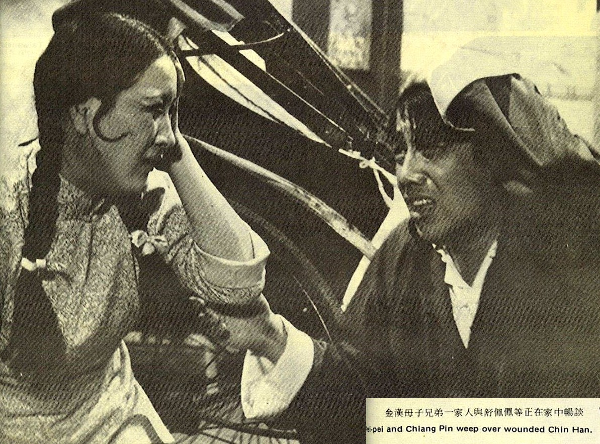 Hu pao xiong di (1973)