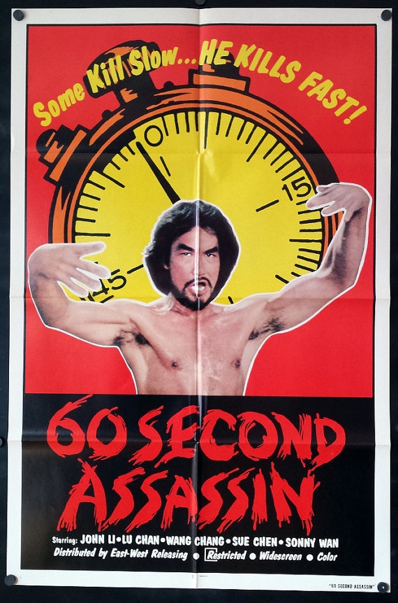 60 Second Assassin (1978)