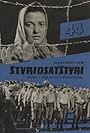 Styridsatstyri (1958)