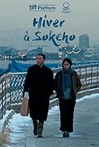 Hiver à Sokcho (2024)