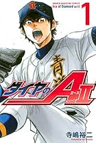 Ace of Diamond: Act II