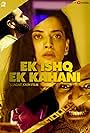 Ek Ishq Ek Kahani (2023)